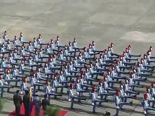 Academia Militar del Ejercito Bolivariano