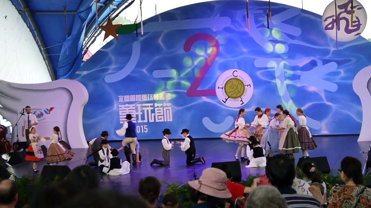 火車啟程Part 1 / Bartina Children Folk Dance Group