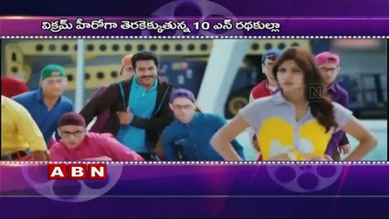 Samantha new style in Vikram movie (12-09-2015)