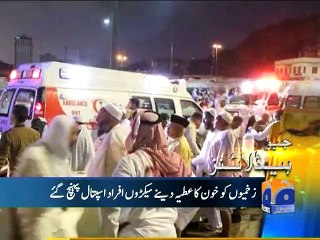 Geo Headlines - 12 Sep 2015 - 1000