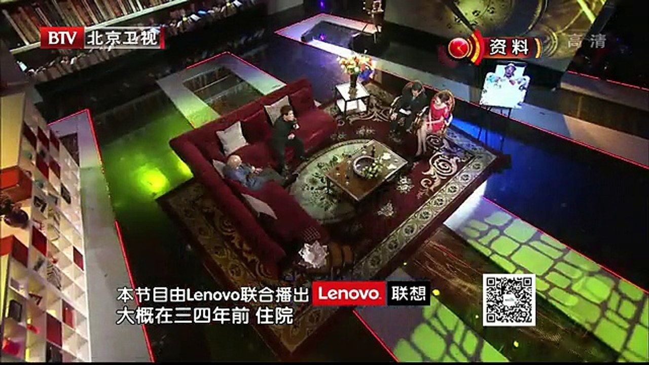20150912 杨澜访谈录