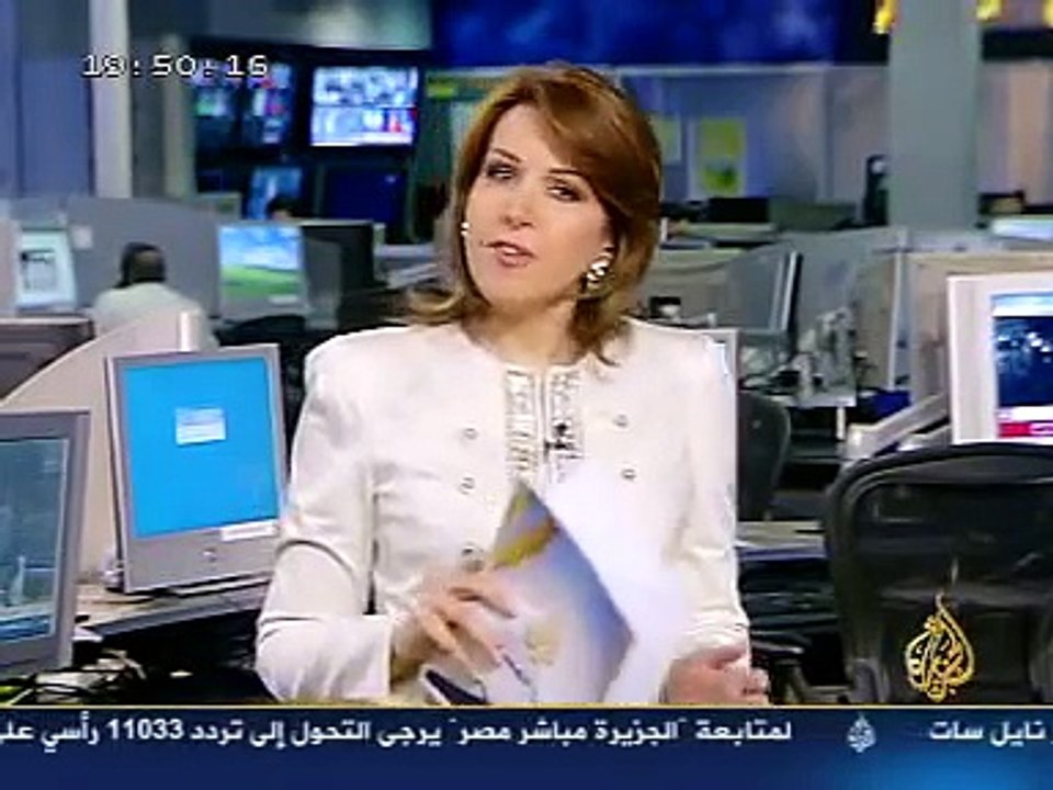 غضب الفيل، تقرير رائد بدوي