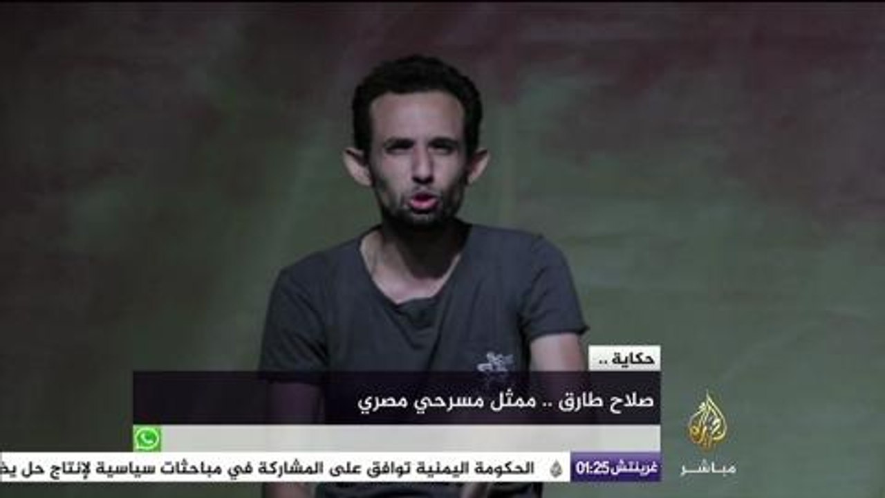 حكاية .. صلاح طارق .. ممثل مسرحي مصري