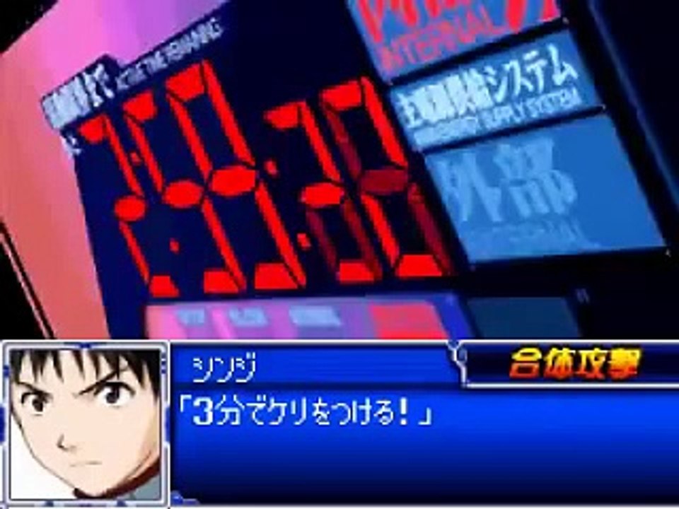 Super Robot Wars L - Rebuild of Evangelion All EVA Units Attacks + Angels Attacks