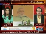 Pakistani Media Making Fun Of Pakistan Comparing With India And Other Nations 7th June 2015