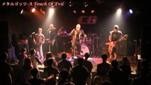 JUDAS PRIEST-A Touch Of Evil(JUDAS PRIEST Tribute Band:メタルゴッツ）