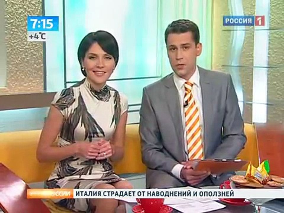 Невербальный язык