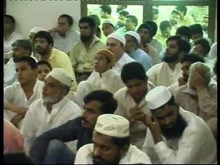 Qayenat Ki Sab ki Bari Haqaqat "Qayamat" by Dr Israr Ahmed