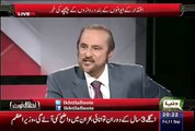 Babar Awan Revals The Sad News About Traders