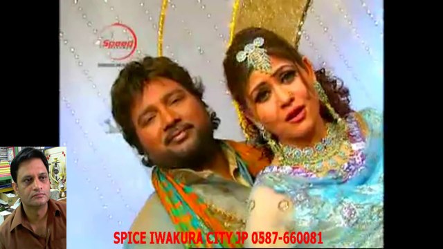 Amar Noorie Sardool Sikander- Hasdi De Phool Kirde - punjabi hindi songーHD ハラルスパイス岩倉市ジャパンSPICE FOOD JP