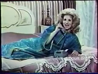 Alo Beirut: Your Gateway to Lebanon 🇱🇧