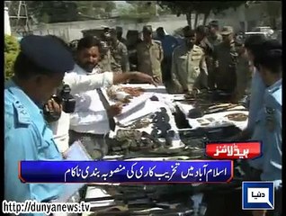 Dunya. Headlines, Dunyanews: 12-09-15-HL-11-00-AM