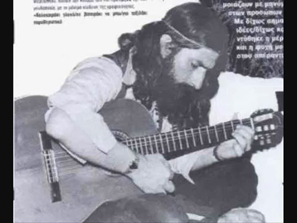 Nikolas Asimos - Domatio sto Amsterdam