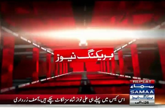 Farooq Sattar Press Conference After Rangers Statement Against MQM September 2015