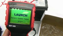 Launch BST-460 Function Show