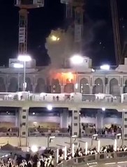 Harm Shareef incident falling of cran