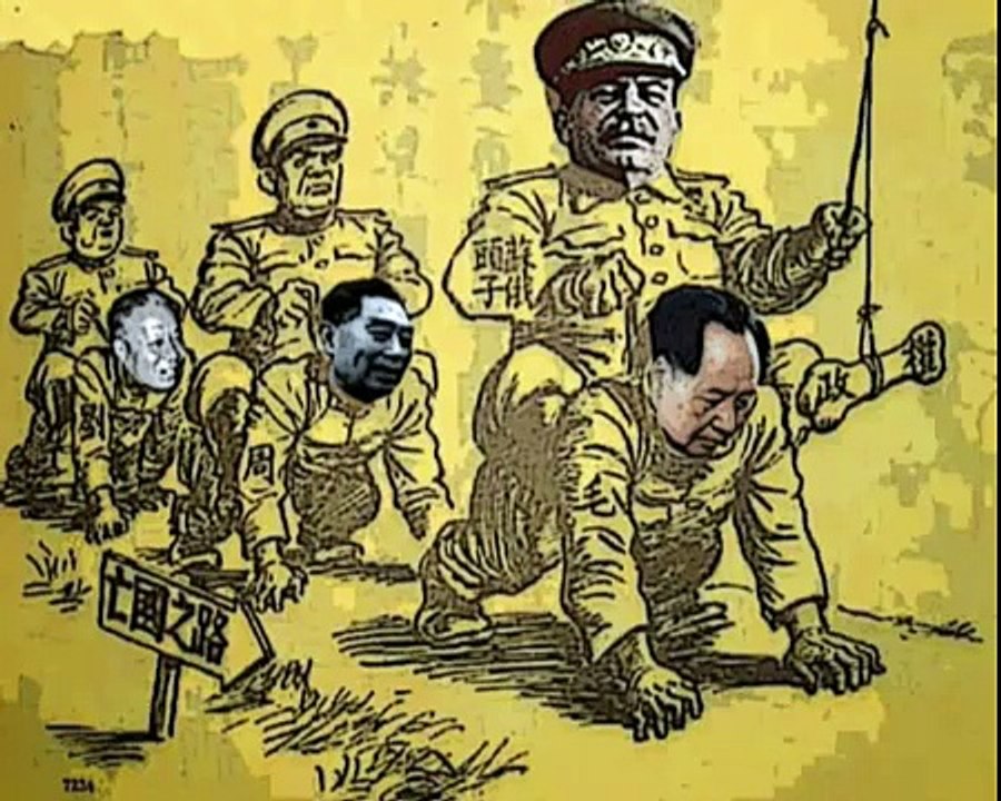 人，誓与禽兽比高低