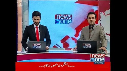 NewsONE Headlines 12PM, 12-September-2015