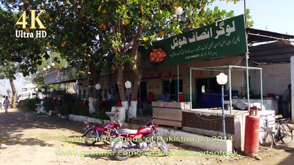 Namkeen Gosht [salted meat] (4K-Ultra HD)