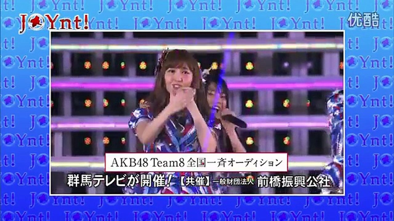 清水麻璃亜_Team8群馬オーディション抜粋_AKB48チーム8群馬県代表