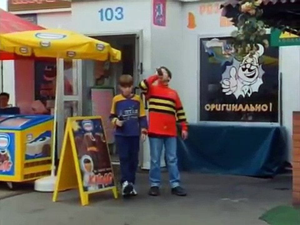 Ералаш. 127 выпуск