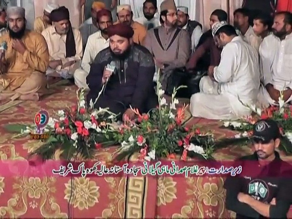 33.4L (5) Kaha Rab Nay Muhmmad Say Ya Vada (By Jabar Attri) 2013
