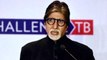 Amitabh Bachchan Promote TUBERCULOSIS Free India