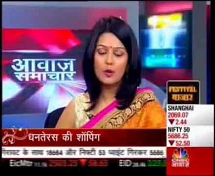 Prithviraj Kothari, Managing Director of RSBL | News