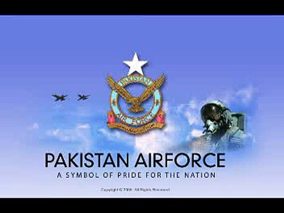PAKISTAN AIR FORCE  ( LOGO)