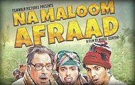 Na Maloom Afraad (2014) Pakistani film 720p  Part 1
