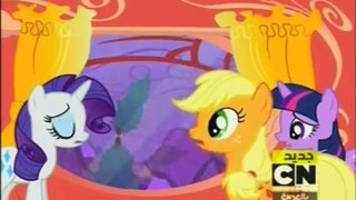 MLP: Friendship Is Magic S01E08 Arabic - Part II