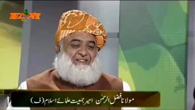 Fazal-ur-Rehman Shukriya Tezabi Totay