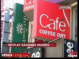 Display kannada Boards in Karnataka : Govt. tells Shopkeepers