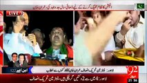 Imran Khan's Complete Speech At Zaman Park, Lahore After NA-122 Verdict: 22 August 2015