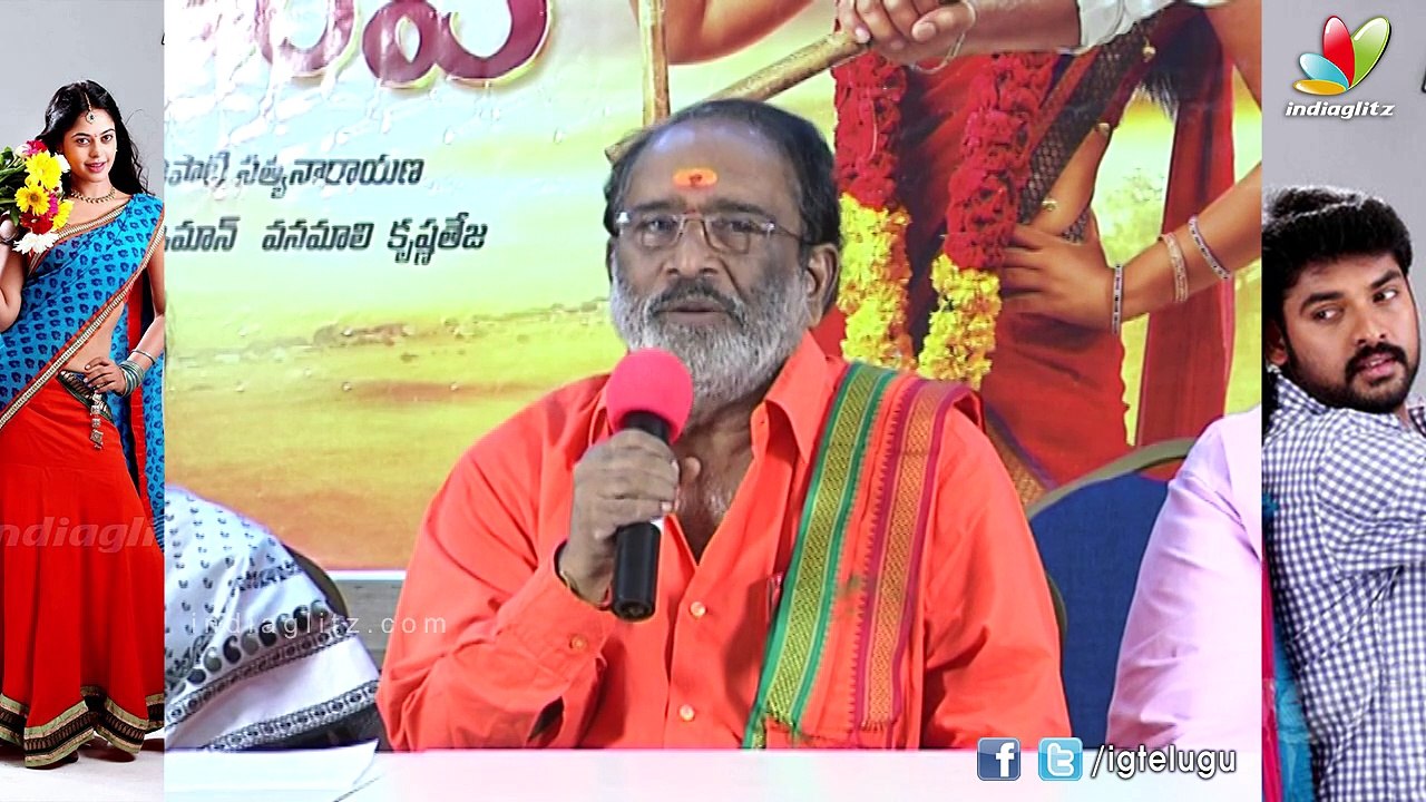 Bhallaladeva Press Meet
