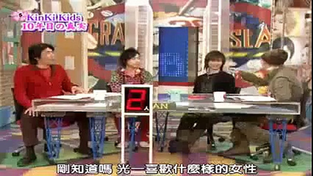 KinKi Kids堂本光一が堂本剛の無邪気すぎるエピソードを語る！KinKi Kids,堂本光一,堂本剛,SMAP,中居正広,石橋貴明,近畿小子,キンキキッズ