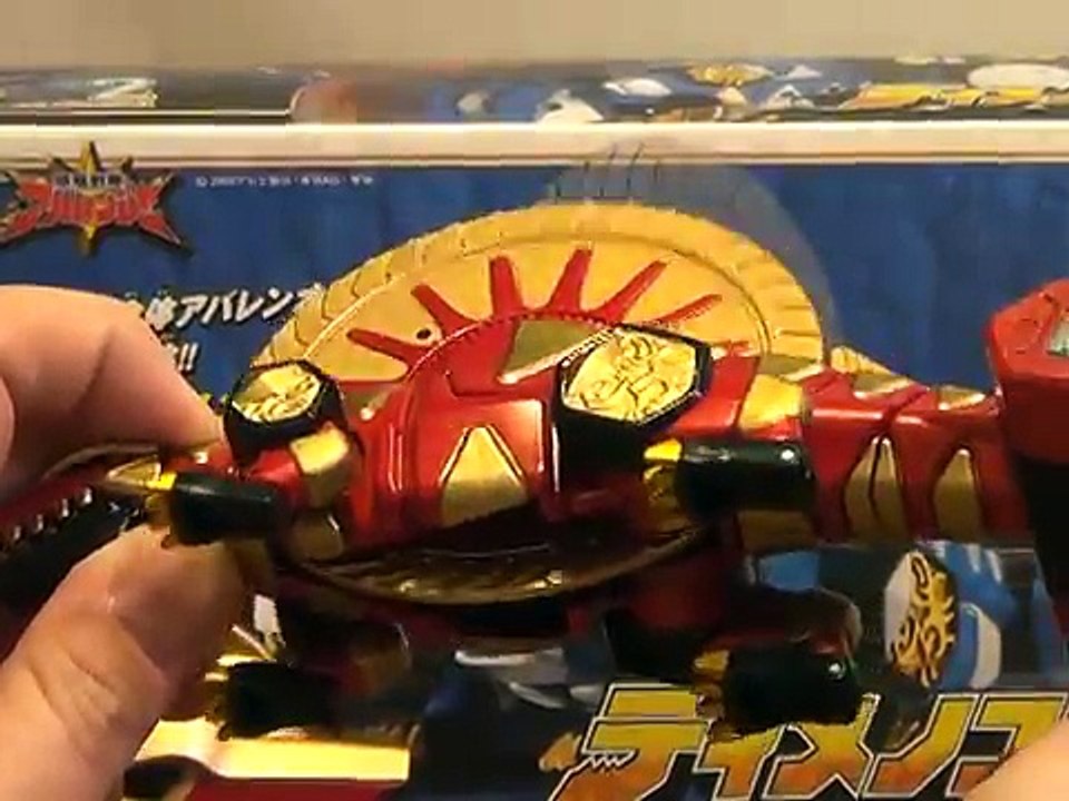 BakuRyuu Sentai Abaranger Firenokodon Review 爆竜戦隊