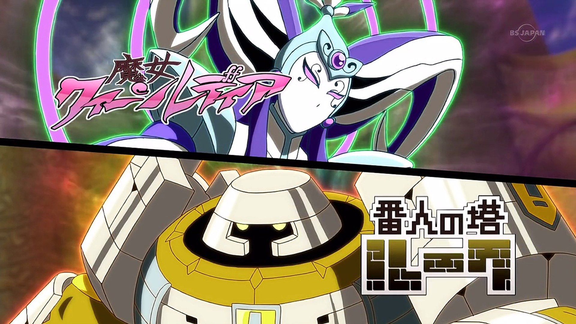 Inazuma eleven go galaxy 44