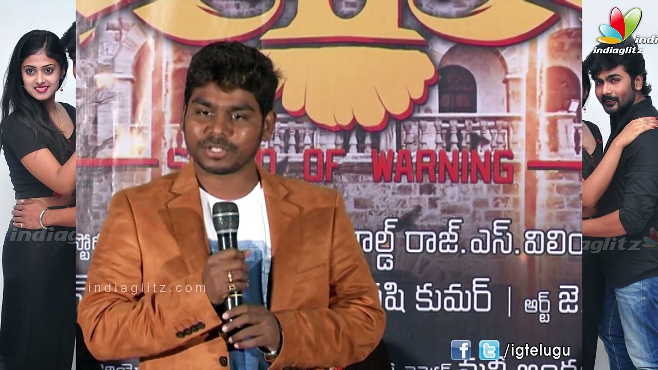Kaaki  Press Meet