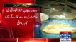 Another Strike Of Dabang Ayesha Mumtaz Sealed Cold Storage In Lahore