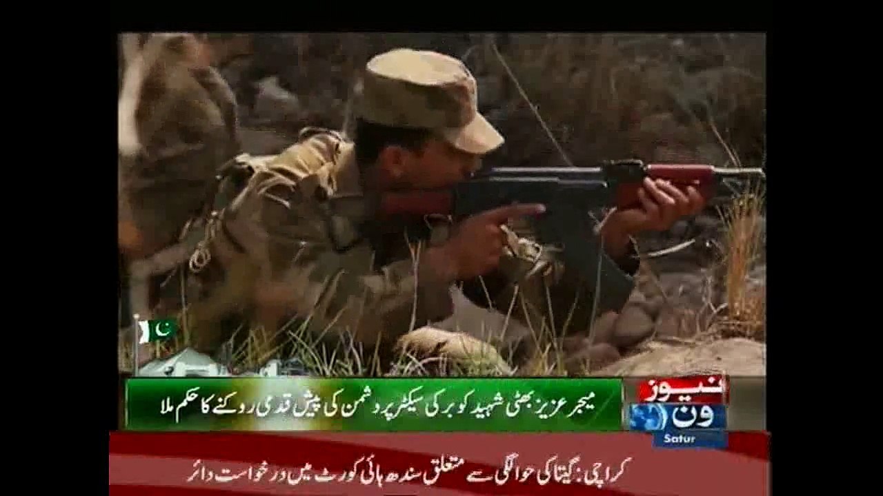 50th death anniversary of Major Aziz Bhatti observed