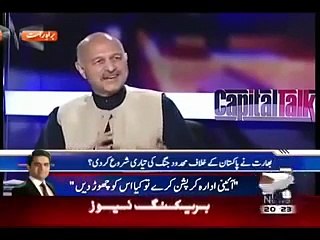 India Cannot Defeat Pakistan In WAR Capital Talk