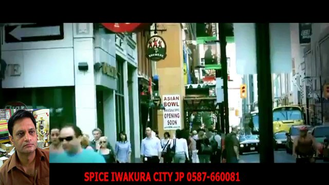 Do NAIN - miss pooja - romantic jatt- punjabi hindi songーHD ハラルスパイス岩倉市ジャパンSPICE FOOD JP