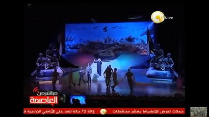 الفنان حسين الجسمي في تسلم إيديك ياللي في حب مصر بتضحي بسنينك
