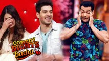 Athiya Shetty & Sooraj Pancholi Gets BADLY INSULTED In Comedy Nights Bachao |  12 Sep Episode