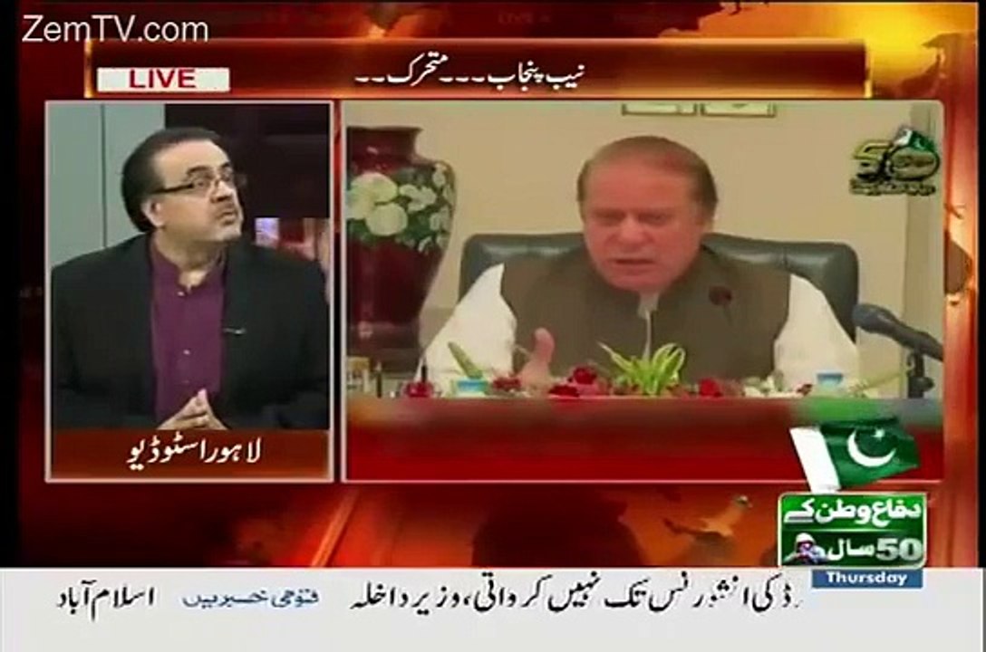 "نوازشریف کو جمہوریت اور اپنی حکومت بچانے کیلئے کونسی قربانی دینی چاہئے؟"۔ سنئے ڈاکٹرشاہد مسعود سے