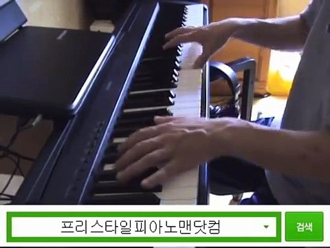 임정희 (Lim Jeong Hee) - 꽃향기 (Scent Of A Flower) [Emergency Man & Woman OST Part 2] 피아노연주piano cover