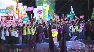 第13任總統副總統及第8屆立法委員選舉紀實