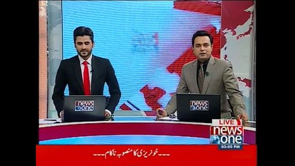 NewsONE Headlines 3PM, 12-September-2015