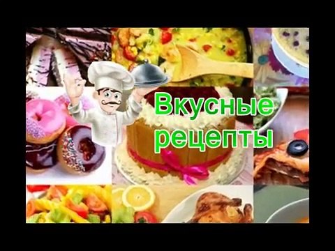 Пицца с беконом. Обалденный Домашний Рецепт ( Pizza with Bacon)